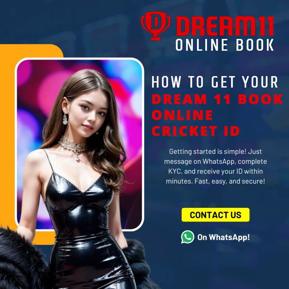 Online cricket ID