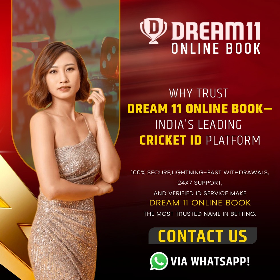 Online cricket ID