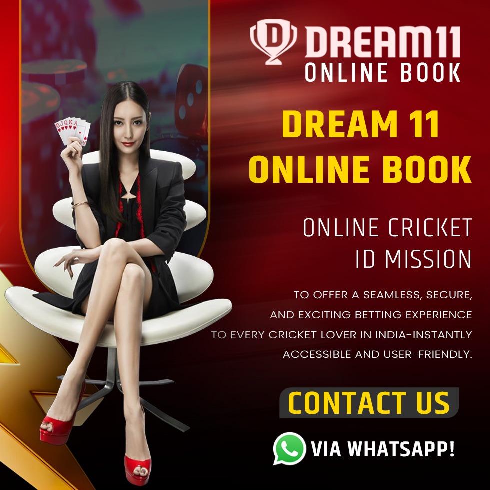 Online cricket ID